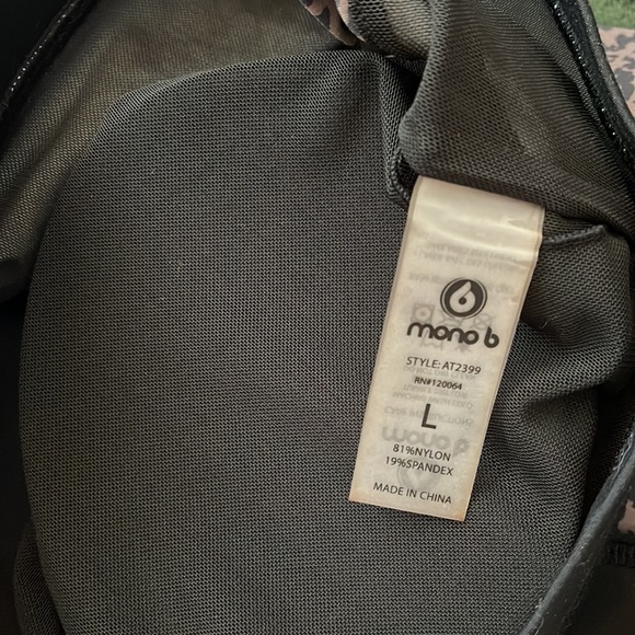 NWOT Leopard Sport Bra - Picture 3 of 3